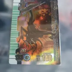 M*i様 ムシキング 2002ロケテスト はんげきかいふくまほう - メルカリ