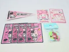 サンリオ マイメロディ