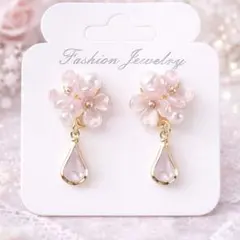 ピンク　お花　フラワー　パール　ハンドメイド　ピアス　イヤリング