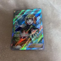 2026年最新】ナタネSRの人気アイテム - メルカリ