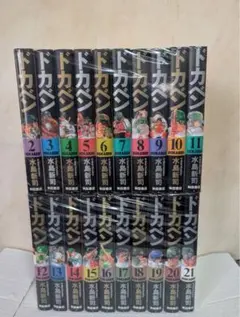 ドカベン TVシリーズ DVD全巻セット 全33巻 Amazon.co.jp: ドカベン [レンタル落ち] （全33巻） [マーケット
