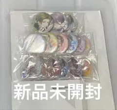 あんさんぶるスターズ！！ 缶バッチ、朔間零、逆先夏目、たかみね