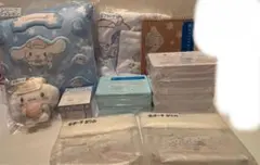 シナモロール　くじ