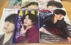 SixTONES 松村北斗 雑誌 ステッカー