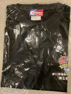 国士舘高校硬式野球部 Tシャツ 国士舘高校硬式野球部 Tシャツ - メルカリ