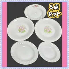 お皿 丸皿 白 花柄 5点セット 美品 食器セット お皿セット まとめ売り