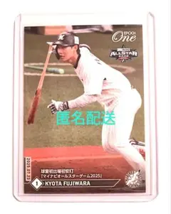 エポックワン【藤原恭大】／2025−790 球宴初出場初安打
