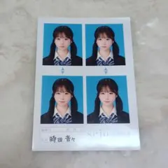 seju 時田音々 証明写真 - メルカリ