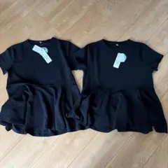 おもち様 リクエスト 2点 まとめ商品