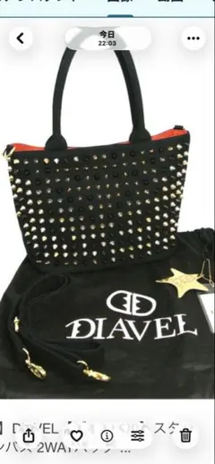 DIAVEL スタッズ付き 2WAYバッグ ブラック/レッド