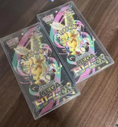 シュリンク付きポケモンカードMEGA ハイクラスパック　ドリーム ex 2box