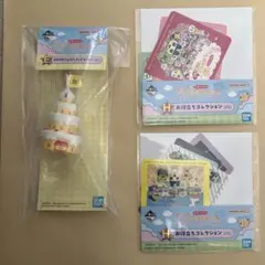 たまごっち一番くじ プチプチおみせっち ドキドキ パワーアップしたくじびきやさん