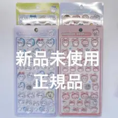 新品・正規品　第2弾ちいかわボンボンドロップシール　4種コンプリート