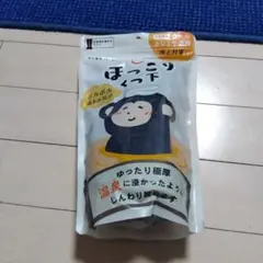 Item thumbnail for item 6568b81f-51dc-4303-8ab3-9e8c95614e95