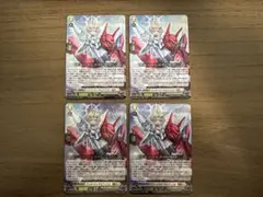 騎機奮迅ヴァルトロッサ＆ライエル 3枚 ヴァルトロッサ&ライエル ffr 騎機奮迅ヴァルトロッサ＆ライエル【FFR