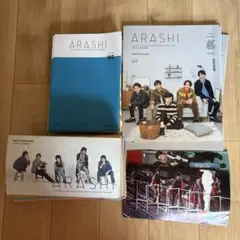 ARASHI 会報 109号 110号 111号 3冊セット - メルカリ