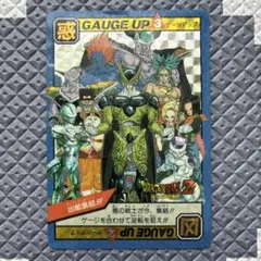 HSY様 リクエスト 2点 まとめ商品