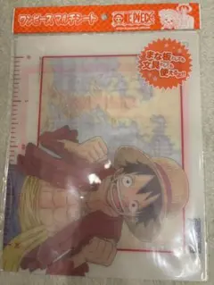 원피스 マルチシート まな板 文具