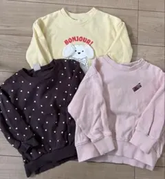 スウェットトレーナー 3枚まとめ売り 100cm相当