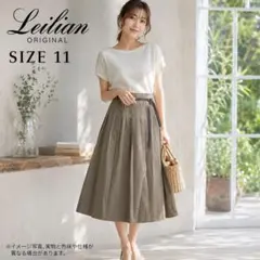 レリアン Leilian 11 L ベルト付 フレアスカート 547のサムネイル