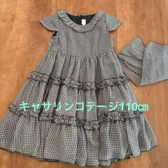 キャサリンコテージ　ギンガムチェック ワンピース 110㎝　七五三　結婚式