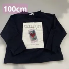 長袖 100cm ブランシェス