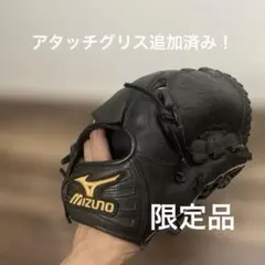 2026年最新】斎藤佑樹 グローブの人気アイテム - メルカリ