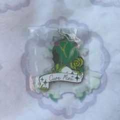 プリキュア 一番くじ F賞 キュアミント