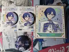 プロセカ KAITO 感謝祭 缶バッジ ミニ色紙セット