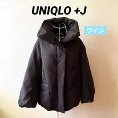 【専用】美品　UNIQLO +J　ジルサンダー　ハイブリッドダウンジャケット