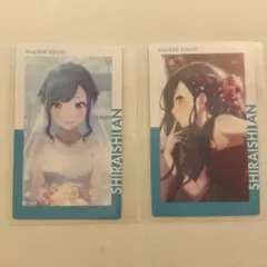 プロセカ 白石杏 エピカ　10B