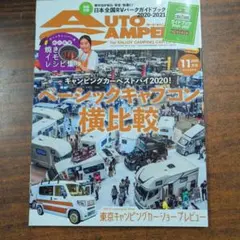 Item thumbnail for item 56c982c9-1aae-493f-a8dc-9e132d89645f