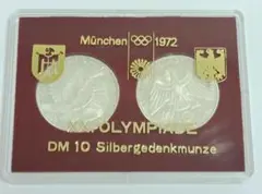 1998年 ソウルオリンピック 記念銀貨セット 50.43g - メルカリ