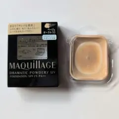 マキアージュ　ドラマティックパウダリー UV ベージュオークル10