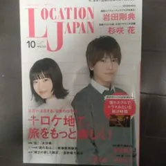 Item thumbnail for item 1c27614a-5401-49a7-a6d2-fb5cba8f716c