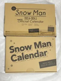 SnowMan スノーマン　カレンダー ポーチ、フォトカード封入
