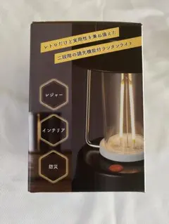 FILAMENT LEDランタンライト パスタデココのサムネイル