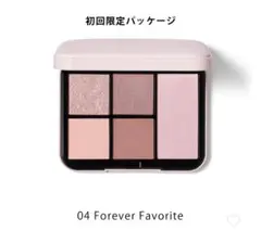 初回SNIDEL フェイス スタイリストn04 Forever Favorite