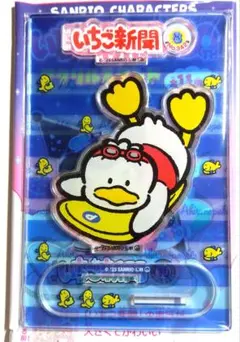 Item thumbnail for item e70bb3de-2788-4816-9081-1e6698587341