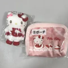 ハローキティ当りくじ ポーチ マスコット