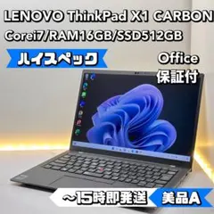 Item thumbnail for item c4f24a8d-186d-4ff6-b1d6-8443a4562b5e