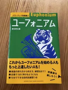 Item thumbnail for item 6d848995-d050-48d0-b2a2-4a7eb198a94e