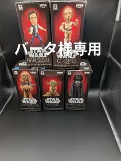 スターウォーズ ワールドコレクタブルフィギュア 5種セットのサムネイル