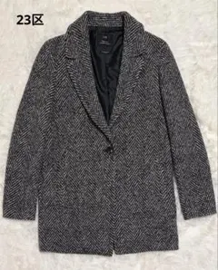 【23区】ウール100% ヘリンボーン チェスターコート グレー系 38
