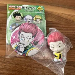 Item thumbnail for item 202359ed-2b2b-485e-8c62-071b97862cb9