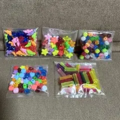 大倉トーイ　プラスチックビーズ　アソート①