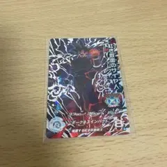 2026年最新】bm6-sec3の人気アイテム - メルカリ