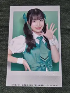 りゅー様 リクエスト 3点 まとめ商品