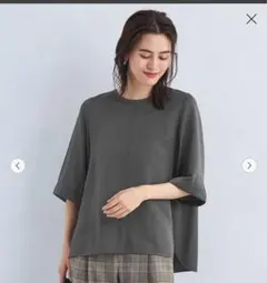 Green Label Relaxing グレートップス美品