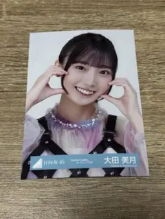 日向坂46 松尾 桜6回目のひな誕祭 オープニング衣装 生写真 - メルカリ